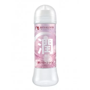 ♡LOVE NET★　膿粋液3本ラスターローション 1本セット ♡LOVE NET☆ 膿粋液3本ラスターローション 1本セット ♡LOVE NET☆ 膿